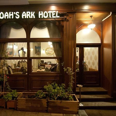 Noahs Ark Hotel Istambul Extérieur photo