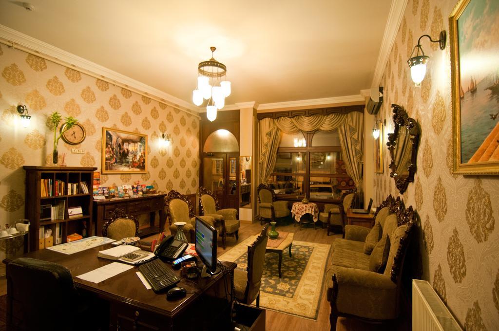 Noahs Ark Hotel Istambul Extérieur photo