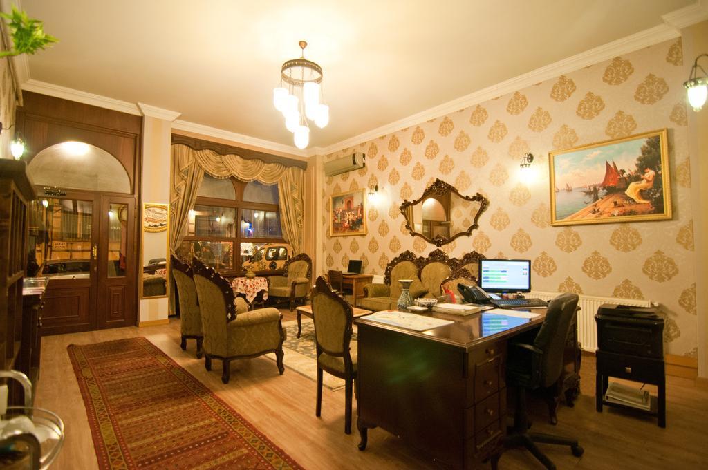 Noahs Ark Hotel Istambul Extérieur photo