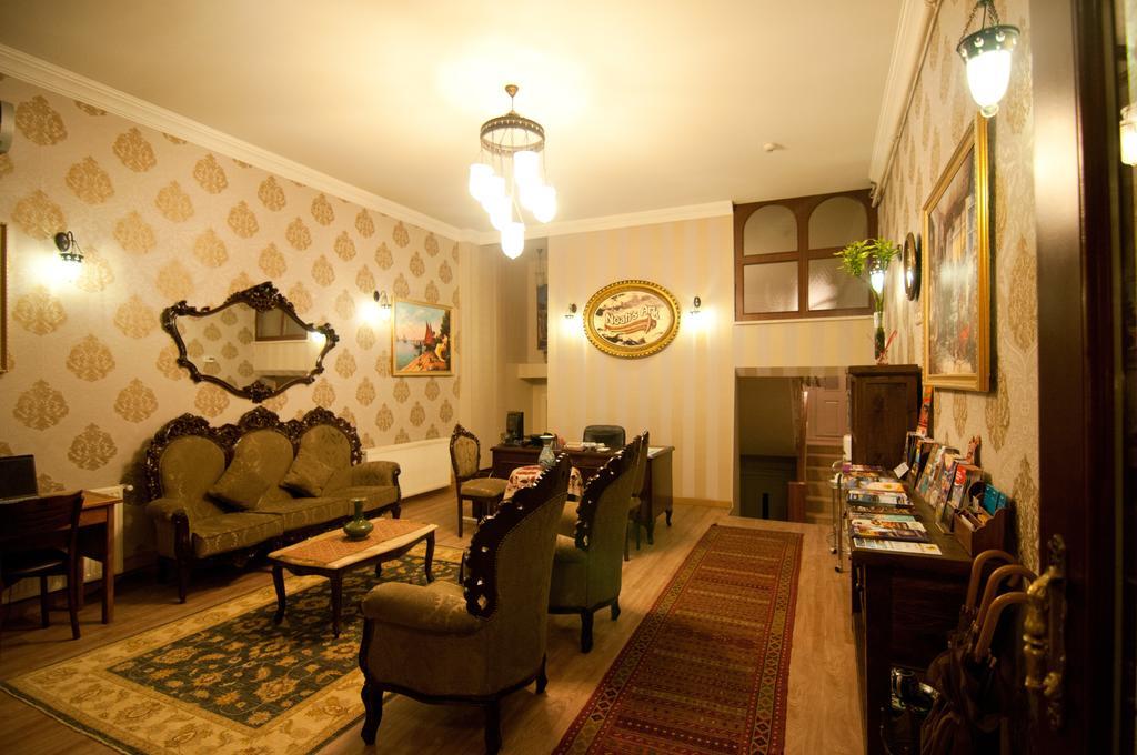 Noahs Ark Hotel Istambul Extérieur photo
