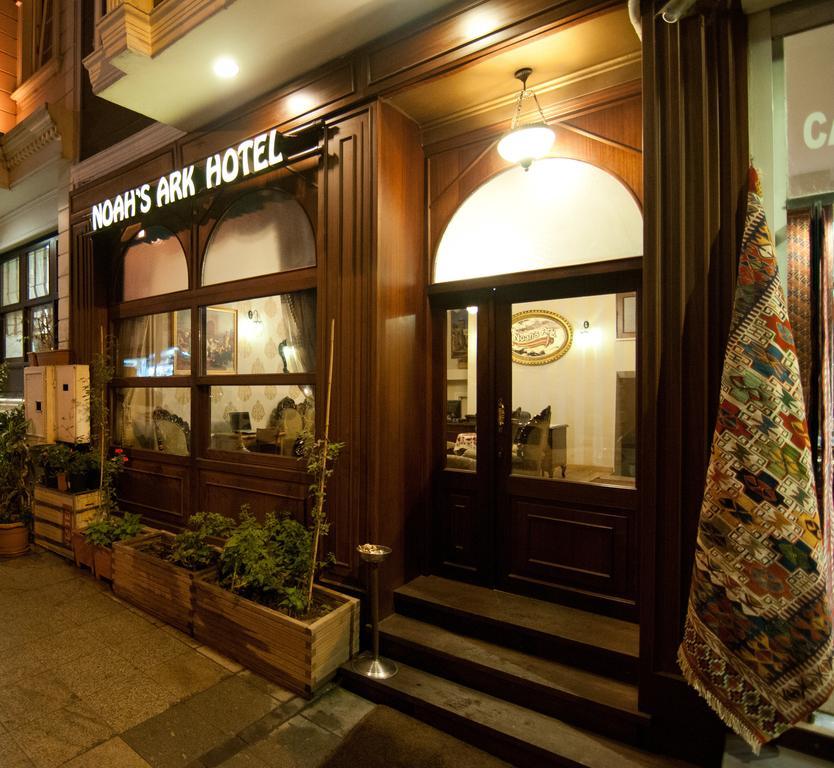 Noahs Ark Hotel Istambul Extérieur photo