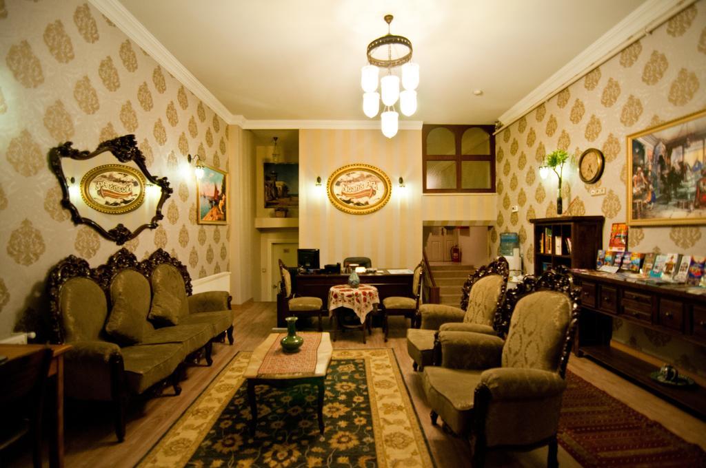 Noahs Ark Hotel Istambul Extérieur photo