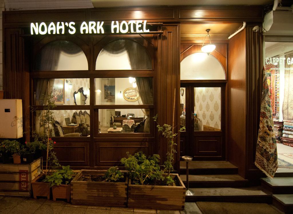 Noahs Ark Hotel Istambul Extérieur photo