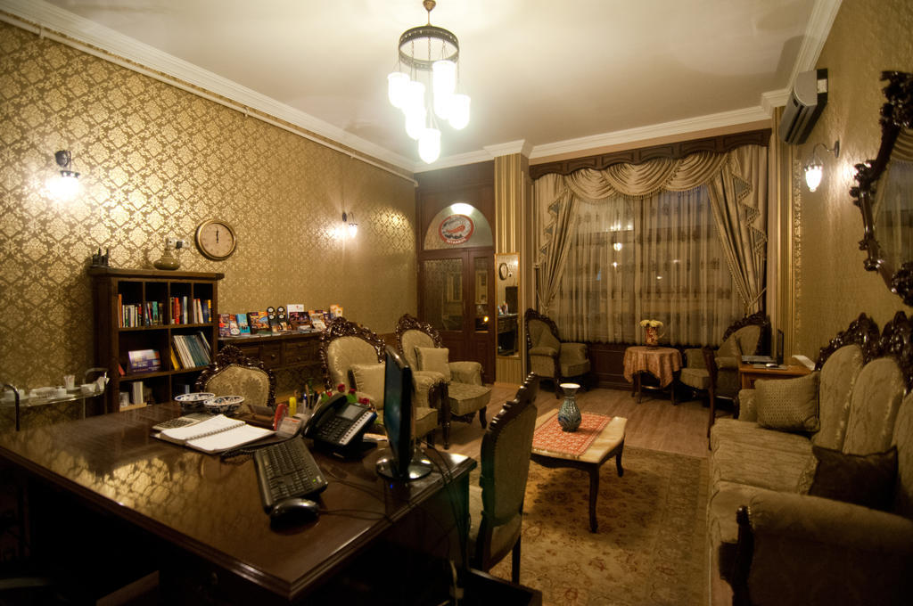 Noahs Ark Hotel Istambul Extérieur photo