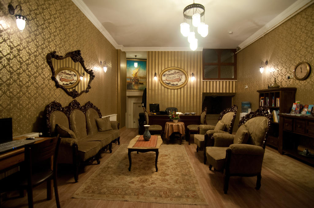 Noahs Ark Hotel Istambul Extérieur photo