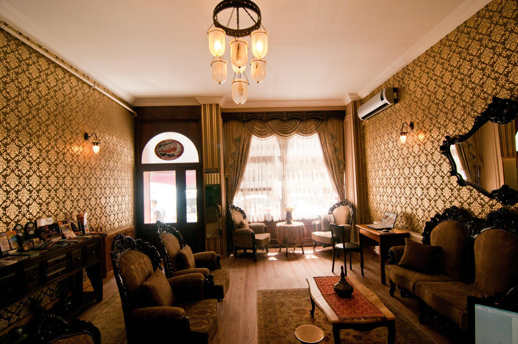 Noahs Ark Hotel Istambul Extérieur photo