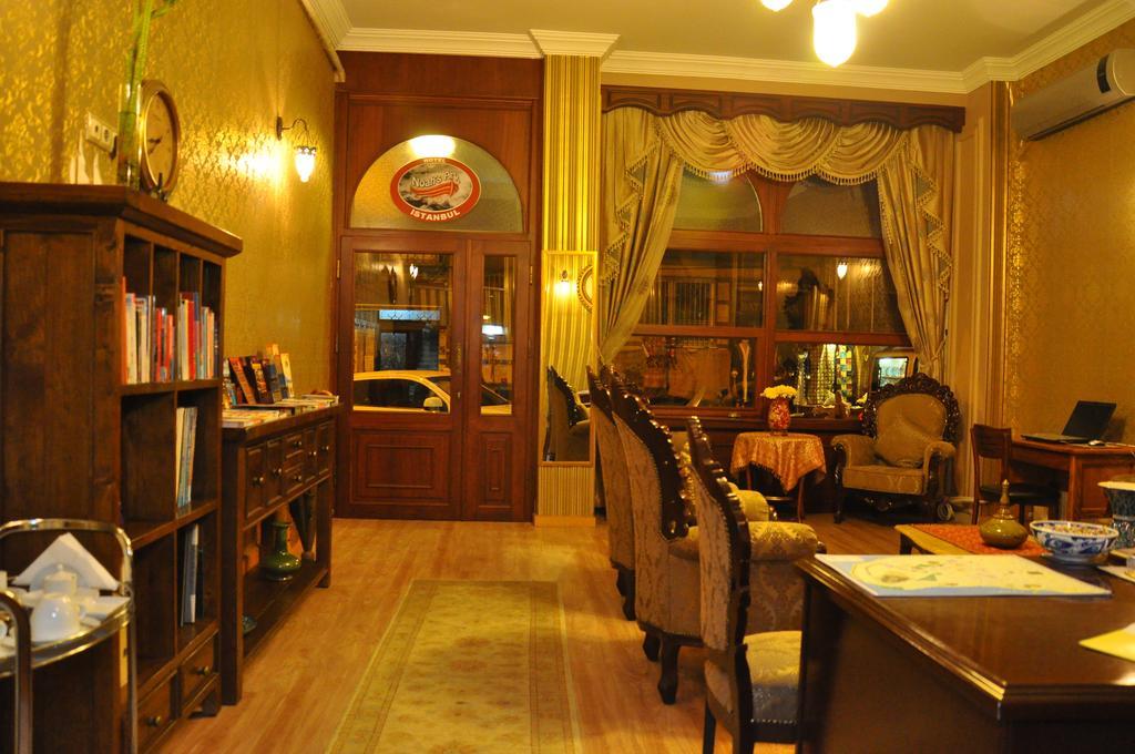 Noahs Ark Hotel Istambul Extérieur photo