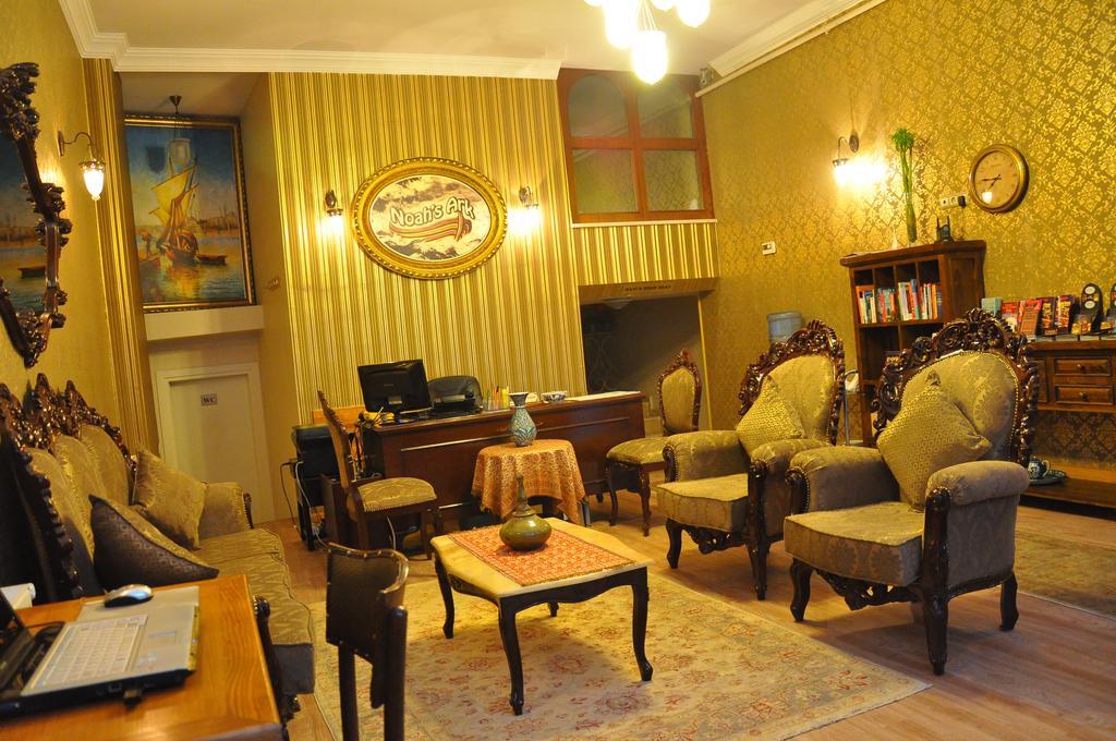 Noahs Ark Hotel Istambul Extérieur photo