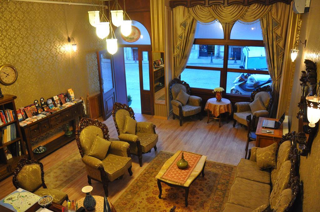 Noahs Ark Hotel Istambul Extérieur photo