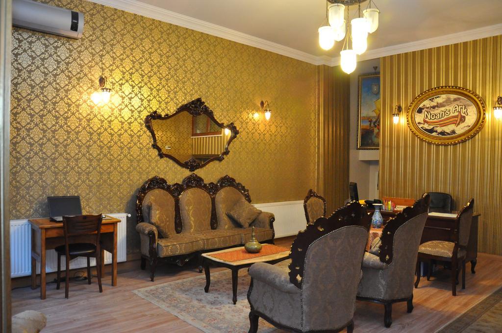 Noahs Ark Hotel Istambul Extérieur photo